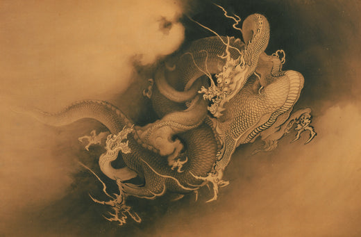Art in Focus: Kanō Hōgai's Two Dragons in Clouds (1885)